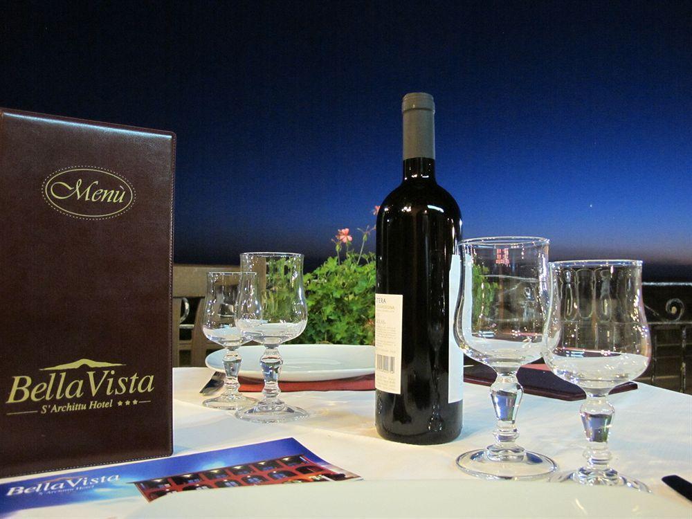 Bellavista Hotel 3*